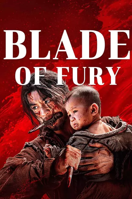 Blade of Fury Blade of Fury
