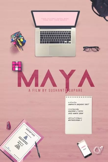MAYA