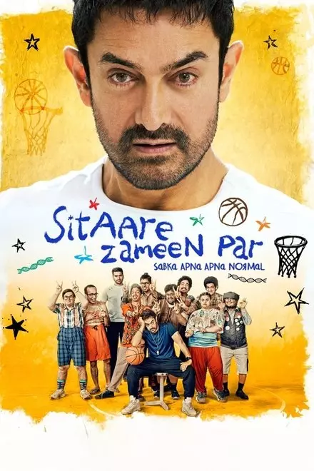 Sitaare Zameen Par Sitaare Zameen Par