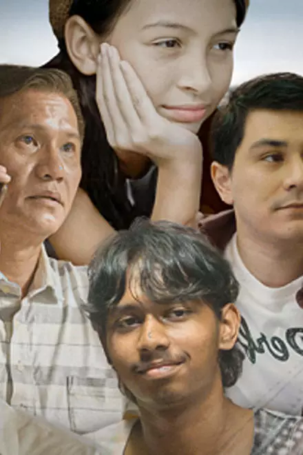 The Causeway The Causeway