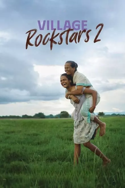 Village Rockstars 2 Village Rockstars 2